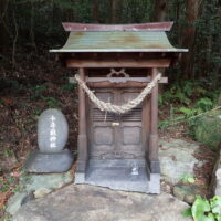 千尋嶽神社