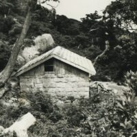 花之江河小屋（昭和37年倒壊）
