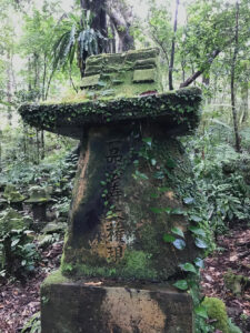 石塔