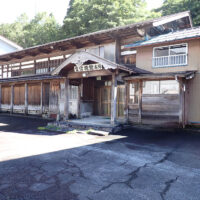 旧本陣跡富沢家