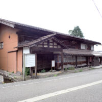 三保宿脇本陣跡池田家