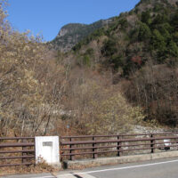 白沢橋