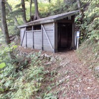 避難小屋