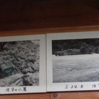 水没前の平ノ小屋と吊り橋