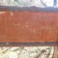 神坂峠の説明板