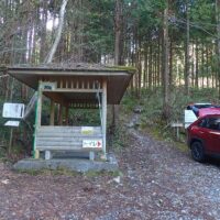 峠への登山道起点