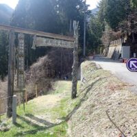 東山道史跡苑はここで終わり