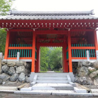 酒波寺