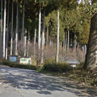 酒波寺駐車場右へトイレ有