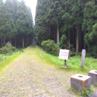 平池を過ぎ地道に入る