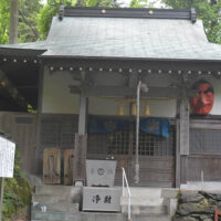 極楽寺天狗堂