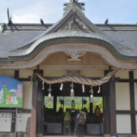 遥拝殿