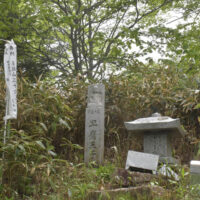早鷹王子社