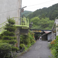 石鎚登山ロープウェイ　山麓下谷駅