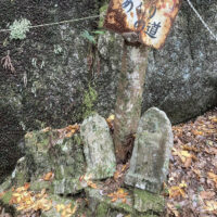 羅漢道への入り口