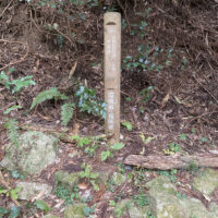 三合目の休み堂