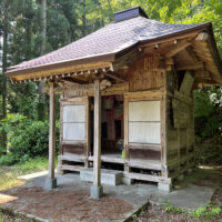 落合地蔵尊