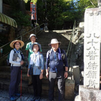 88番札所大窪寺に到着