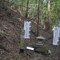 四手坂王子社