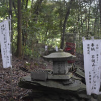 今宮王子社第七番