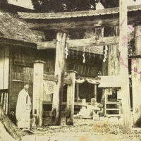 以前の飯豊山神社の麓宮