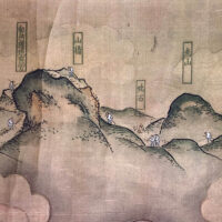 姥権現(所蔵：飯豊山神社、出典：「信仰の山　飯豊」福島県耶麻郡山都町）