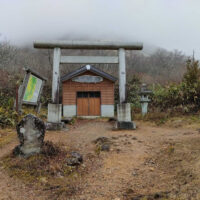 三国峠　三国大権現の鳥居