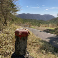 六道から鍋割山を望む