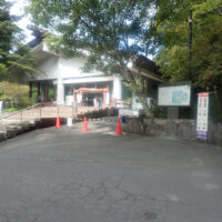 秩父宮記念三峰山博物館：三峯神社の歴史が記録されている