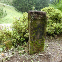 八丁目石（町田宅）