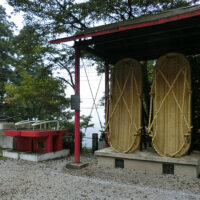 黄金色のわらじ