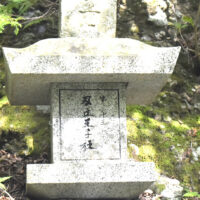 刃立王子社