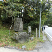 熊野神社入口：甘酒まつり石碑