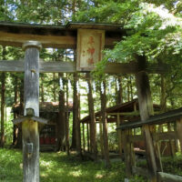 平神社