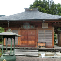 龍泉寺：ふるさとの丘公園
