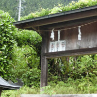 大久保地区の三峯神社