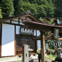 福寿神社