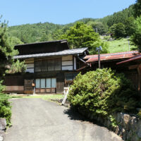麻生加番所跡