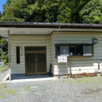 寺井区集会所