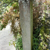 十文字峠と雁坂峠の道標