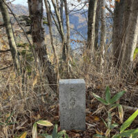 転落死した自衛隊員の殉職碑