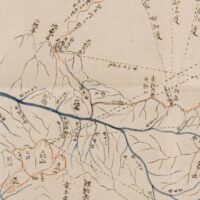 黒部奥山廻りの道：富山県立図書館所蔵資料