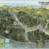 石見銀山遺跡案内図