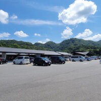 道の駅ごいせ仁摩