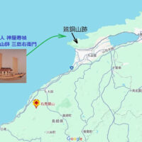 銀山を発見した時の船の航行イラスト