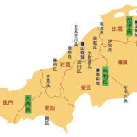 石見地区勢力図