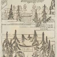 作成者不明「三峯山大権現」埼玉県立図書館デジタルライブラリーより