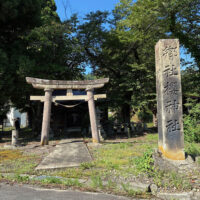 米沢市南西の古志田桜神社