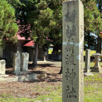 米沢市北方の六郷地区長橋荷渡神社