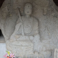 かたがり地蔵